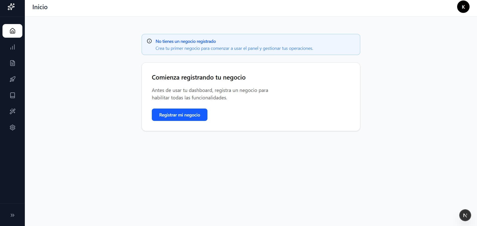 Primeros Pasos